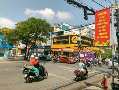 Bán gấp nhà MT Nguyễn Thị Thập, đang cho thuê làm ngân hàng, 5x38m trệt 3 lầu. Giá chỉ 38.5 tỷ