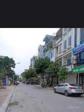 Căn đất phân lô TDC phố Việt Hưng Long Biên, 277m2, lô góc, vỉa hè 2 bên to đẹp, gần mặt phố