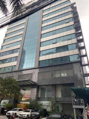 Cho thuê văn phòng tòa nhà HL Tower, Duy Tân, Cầu Giấy DT 31m2 - 600m2 giá rẻ. LH 0981938681