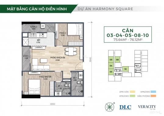 Căn 10 tầng trung tại Harmony Square, chỉ 2.8 tỷ/2PN/74.83m2, full nội thất cao cấp