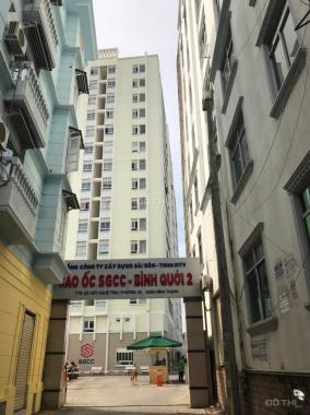 Cho thuê căn hộ chung cư tại dự án Soho Premier, Bình Thạnh, Hồ Chí Minh, DT 64m2 giá 10tr/tháng