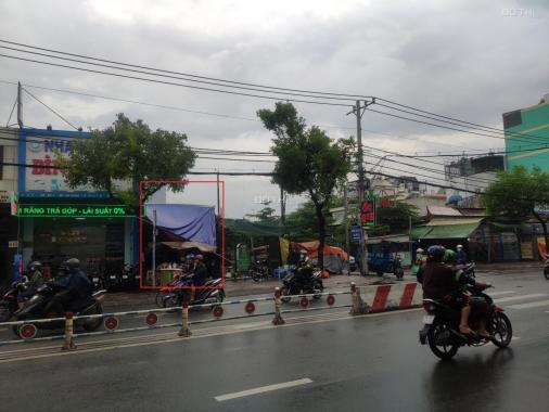 Bán đất tại đường Lê Văn Quới, Phường Bình Trị Đông A, Bình Tân, Hồ Chí Minh diện tích 58m2