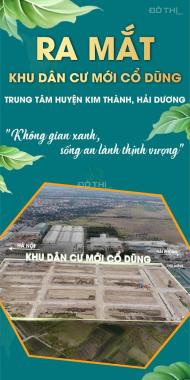 Đất nền dự án khu dân cư mới Cổ Dũng, Kim Thành, Hải Dương