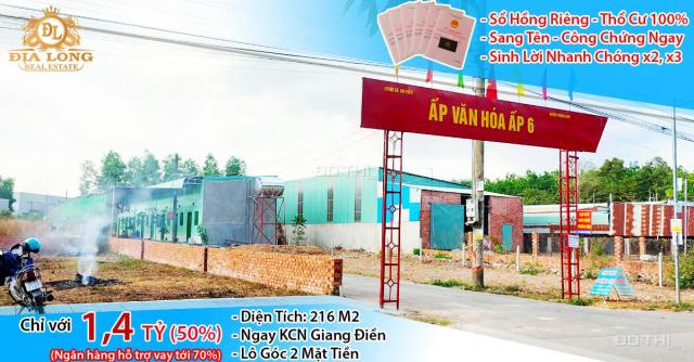 Khu đất ngay KCN Giang Điền, An Viễn, Trảng Bom, Đồng Nai