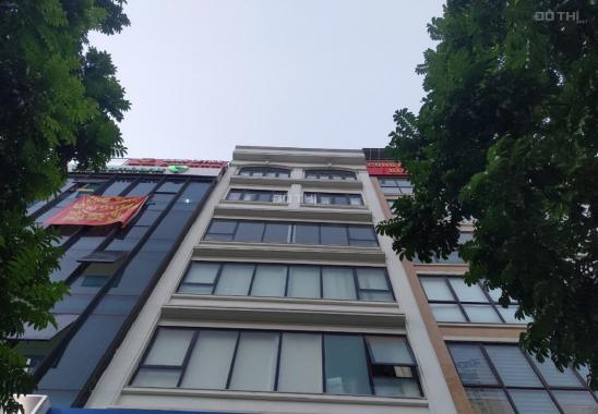 Bán nhà mặt phố Hồ Tùng Mậu, gara, kinh doanh, văn phòng 74m2 7T 23.5 tỷ