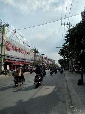 Bán nhà mặt phố tại đường Nguyễn Ảnh Thủ, Phường Trung Mỹ Tây, Quận 12, Hồ Chí Minh diện tích 500m2