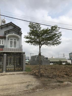 Bán đất 130m2, KDC Tên Lửa, sổ hồng riêng, đường trước nhà 20m, xã Lê Minh Xuân, Bình Chánh