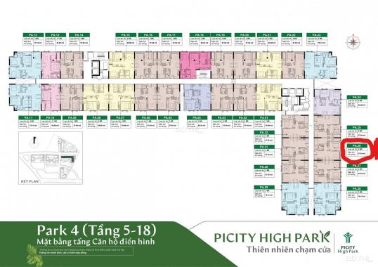 Căn hộ PiCity High Park 4 - 57,64m2 - 2PN - view Đông - 2,121 tỷ (VAT) + chênh, quý 3/2022 nhận nhà