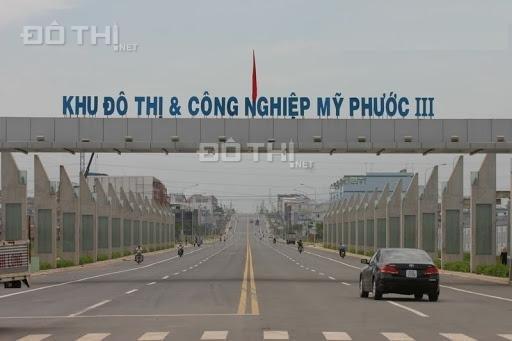 Kẹt vốn làm ăn bán nhanh 150m2 đất thổ cư, sổ hồng riêng tại KĐT và CN Mỹ Phước 3