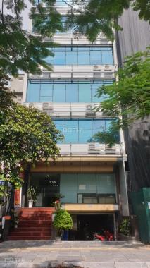 Cho thuê văn phòng tại đường Trương Công Giai, Cầu Giấy, diện tích 12.8m2 giá chỉ từ 4.5 tr/th