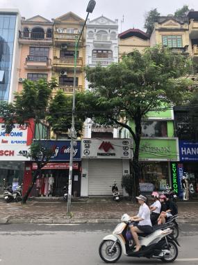 Bán nhà mặt phố tại đường Hoàng Quốc Việt, Phường Cổ Nhuế 1, Bắc Từ Liêm, Hà Nội diện tích 91m2