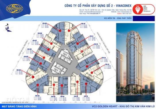 Cần bán căn hộ 2pn diện tích 76m2 tòa B Vinaconex2, Nguyễn Xiển hướng mát