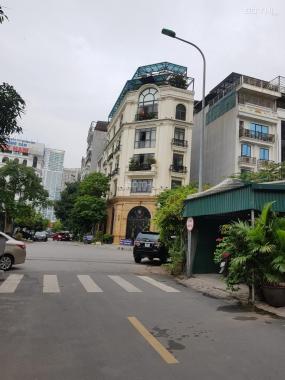 Bán đất phố Nguyễn Quốc Trị, DT 120m2, Mt 9m, Xây tòa VP kinh doanh quá đỉnh, giá 32 tỷ