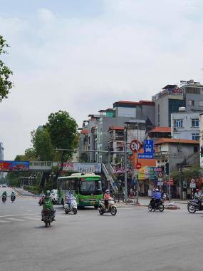 Bán 75m2 mặt phố Nguyễn An Ninh 17 tỷ MT 8m