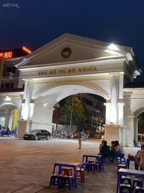 Bán nhà biệt thự, liền kề tại phường Dương Nội, Hà Đông, Hà Nội diện tích 75m2 giá 5.85 tỷ