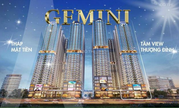 Mở bán tháp Gemini mặt tiền QL13, ưu đãi chiết khấu lên đến 15%, chỉ 640 triệu nhận nhà