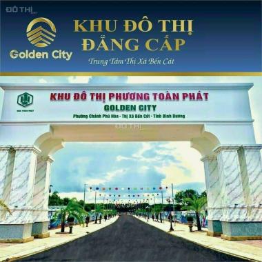 Đất ở đô thị mà giá rẻ như thế này thì tìm không ra đâu anh chị ạ