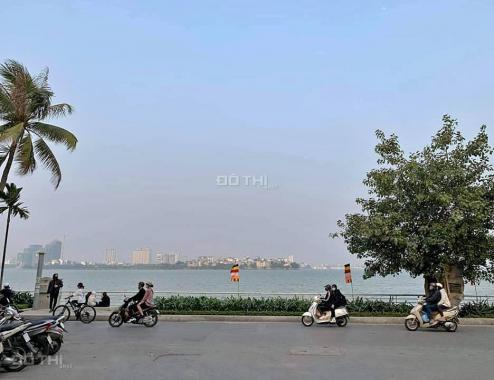 Bán đất Tô Ngọc Vân, Tây Hồ 99m2, MT 6m, ngõ ô tô, nhỉnh 12 tỷ