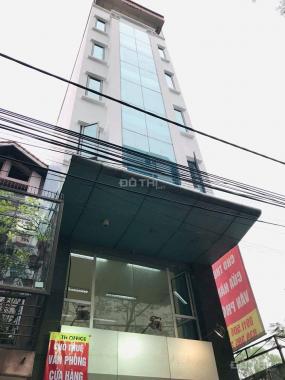 Chính chủ cho thuê sàn văn phòng 65m2 tại 78 Duy Tân - Cầu Giấy. Giá thuê chỉ 10.000.000đ/tháng