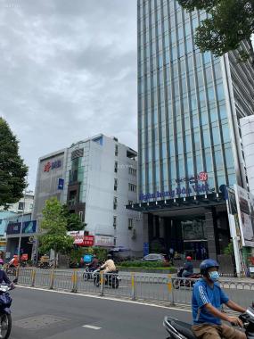 Bán nhà Nguyễn Thị Minh Khai, Quận 1, giá đầu tư
