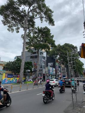 Bán nhà Nguyễn Thị Minh Khai, Quận 1, giá đầu tư