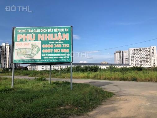 Các đất nền giá tốt nhất thị trường tại dự án Phú Nhuận, Phước Long B giá 08/2021