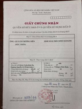 Chính chủ cần bán nhà đường Trần Đình Xu, Quận 1