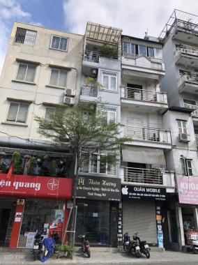 Bán nhà mặt phố Khâm Thiên, DT 25m2 x 5 tầng, vỉa hè rộng, kinh doanh sầm uất