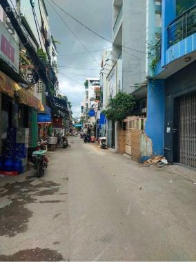 Bán nhà giá rẻ Nguyễn Văn Đậu, phường 11 Bình Thạnh chỉ 4 tỷ 9