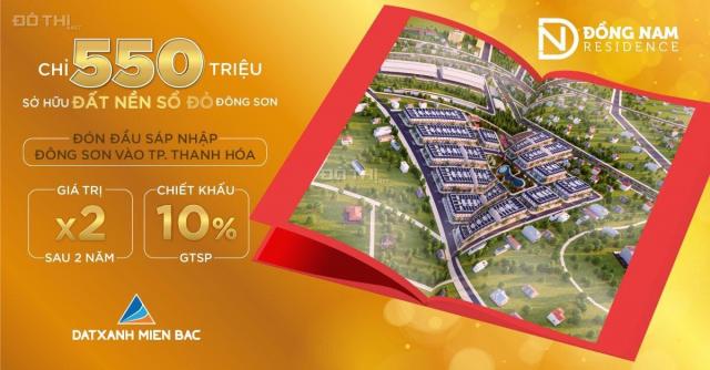 Chỉ 550 triệu sở hữu đất nền sổ đỏ Đông Sơn - Đón đầu sáp nhập vào thành phố Thanh Hóa