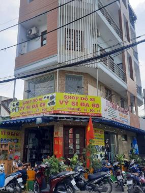 Bán nhà 3 mặt tiền kinh doanh 5 tầng 75m2 đang cho thuê 40 tr/th Nguyễn Thị Búp quận 12 chỉ 7,2 tỷ
