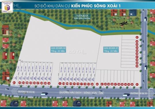 Bán đất đầu tư mặt tiền 22,5m thị xã Phú Mỹ Vũng Tàu giữa 3 KCN lớn liệu sinh lời giá 1.59 tỷ