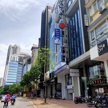 Chính chủ cần bán tòa nhà văn phòng, building 112m2 x 9 tầng thang máy, mặt tiền 7m, giá 31 tỷ