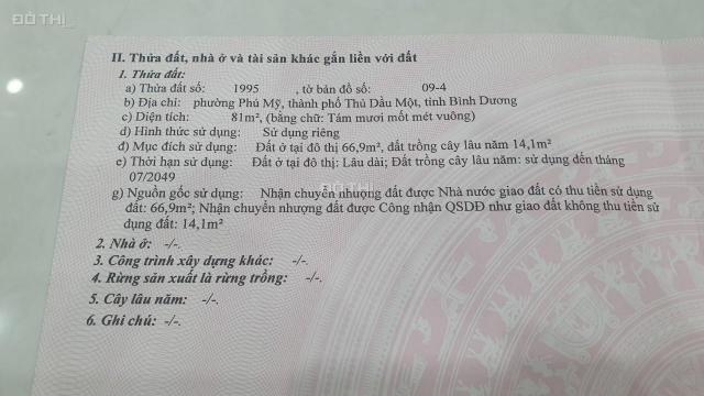 Bán nhà trệt lầu đầy đủ nội thất phường Phú Mỹ TDM đường bê tông 5m DT 4,96x16m TC 66m2 giá 3,1 tỷ