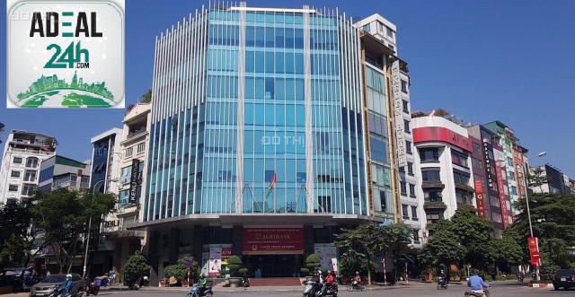 Cho thuê văn phòng số 82 Trần Thái Tông, Cầu Giấy, Hà Nội. 100 - 300m2