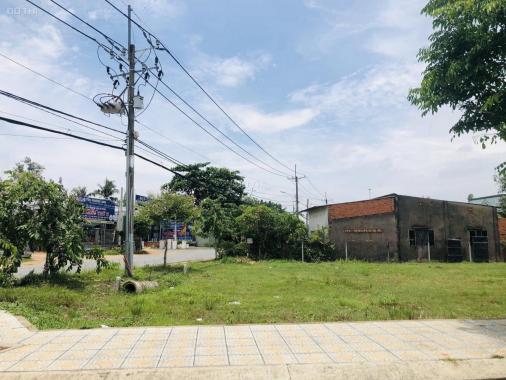 Bán đất tại đường Số 2, Xã Xuân Thới Đông, Hóc Môn, Hồ Chí Minh diện tích 140m2 giá 1,599 tỷ
