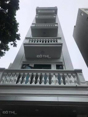 Liền kề Dương Nội cạnh Aeon Mall 7 tầng thang máy 55m2 7.86 tỷ