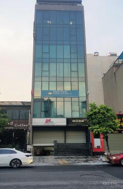 Tòa nhà mặt phố Cầu Giấy, phố Nguyễn Khang vỉa hè, ô tô, KD, thang máy. 150m2 MT 7m 8T 50 tỷ