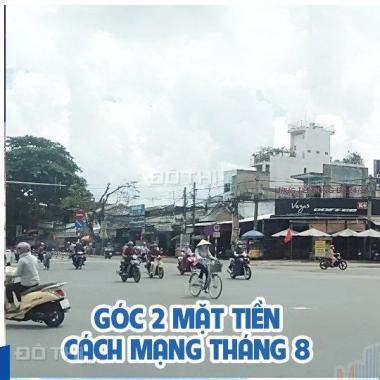 Góc 2 mặt tiền CMT8 & Nguyễn Văn Cừ
