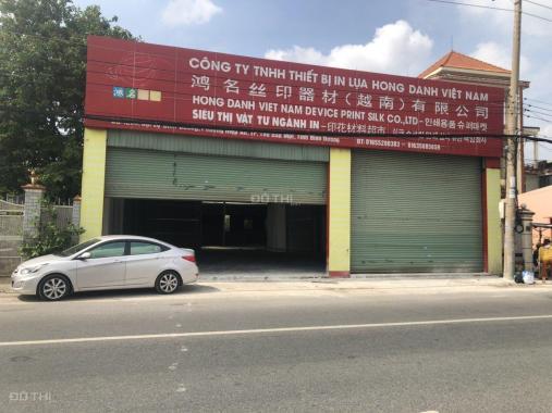 Cho thuê mặt bằng mặt tiền Quốc Lộ 13, Bình Dương