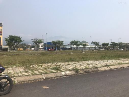 Lô đất đối lưng đường Nguyễn Tất Thành giá 2.3 tỷ