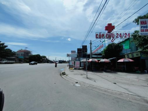 Bán đất tại phường Hòa Phú, Thủ Dầu Một, Bình Dương diện tích 150m2 giá 24 triệu/m2