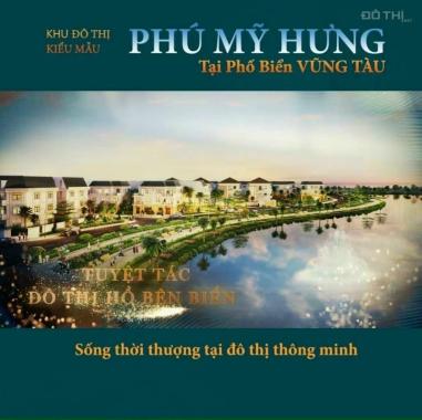 Lavida Vũng Tàu bán nhà phố liên kế dãy 8 hướng ĐN. Giá chênh tốt nhất dự án