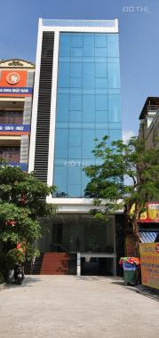 Bán tòa nhà văn phòng mặt phố Nguyễn Quốc Trị, gần Big C. DT 110m2, MT 6,5m xây 7,5 tầng
