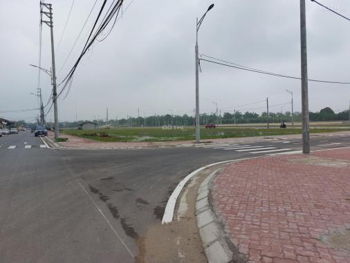 Bán đất tại xã Hữu Hòa, Thanh Trì, Hà Nội diện tích 40m2 giá 2.4 tỷ