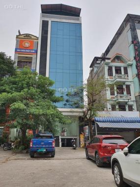 Vip, mặt phố Trần Thái Tông, Dịch Vọng Hậu, 60m2, 7 tầng thang máy, mặt tiền 5m, vỉa hè 20m