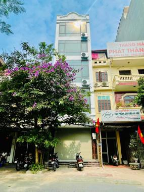 58m2 Nguyễn Đình Hoàn - Cầu Giấy toà văn phòng, thang máy - mới xây - vỉa hè to - giá quá tốt