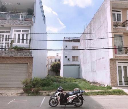 Bán gấp lô đất tổ ba mẹ để lại 85m2 Bình Hưng, Bình Chánh SHR