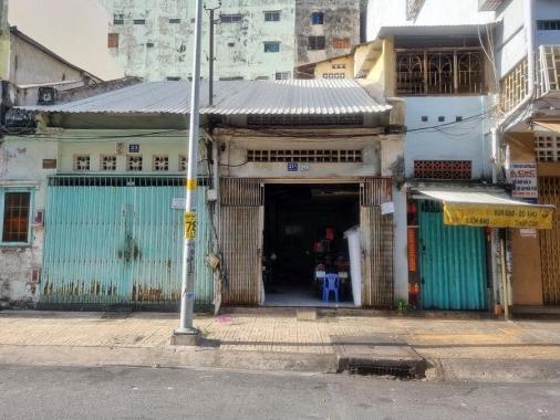 Chính chủ gửi bán mảnh đất mặt tiền tại đường Tân Hưng, Phường 12, quận 5, tp Hồ Chí Minh