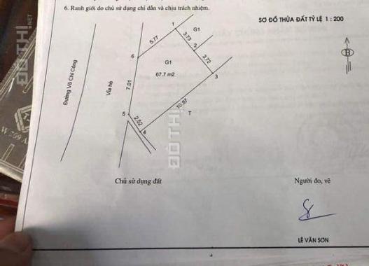 Tôi cần bán gấp siêu phẩm đất vàng mặt phố Võ Chí Công 215m2, MT 7m, vỉa hè rộng, đường 40m